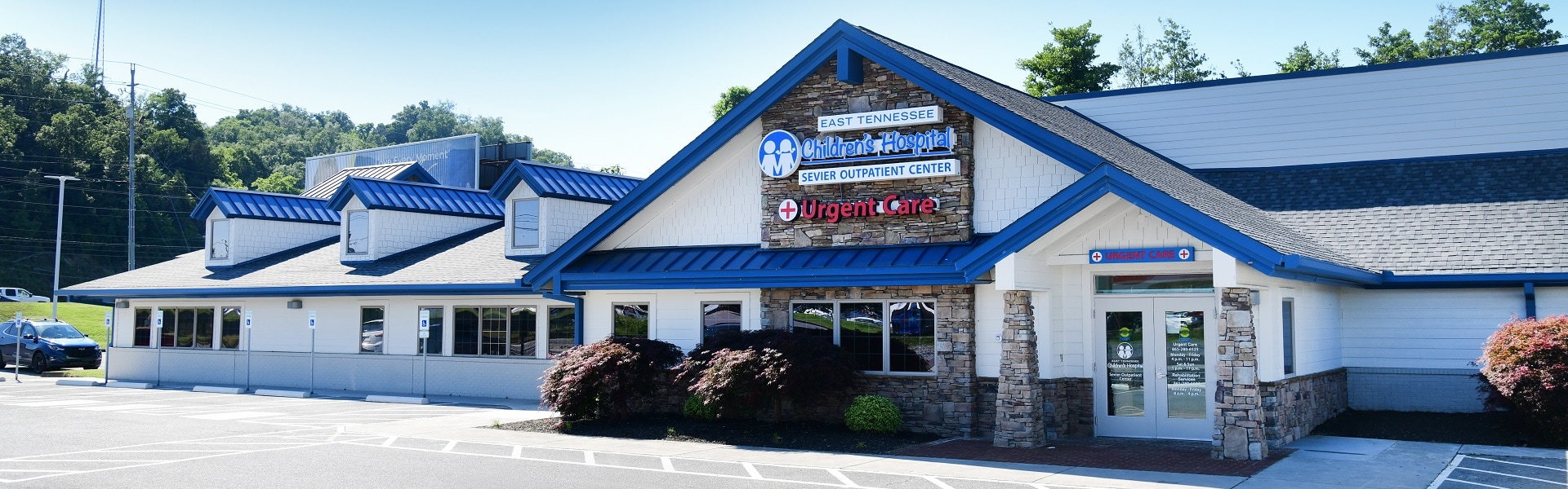 Sevierville Pediatrics is now location at Sevier Outpatient Center